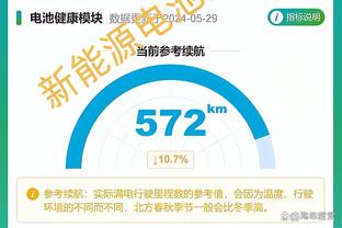 必威体育app下载苹果版截图3